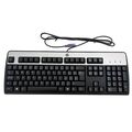 Hp 434820-167 105-key ps2 keyboard Keyboards
