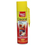 620ml biaobang brand foam cleaner with unique side brush, yellow Computer Accessories