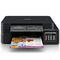 Brother dcp-t510w wireless wifi ink tank printer 3 All In One Printers
