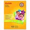 ​Kodak Photo Paper A4 50 Sheets Stationary & Office Equipment