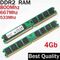 Ddr2 4gb desktop Memory