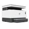 HP Neverstop Laser MFP 1200w WiFi Laser Printer Laser Printers